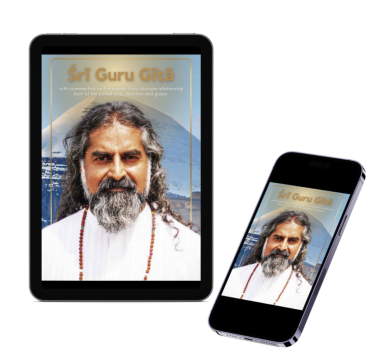 Sri Guru Gita e-book